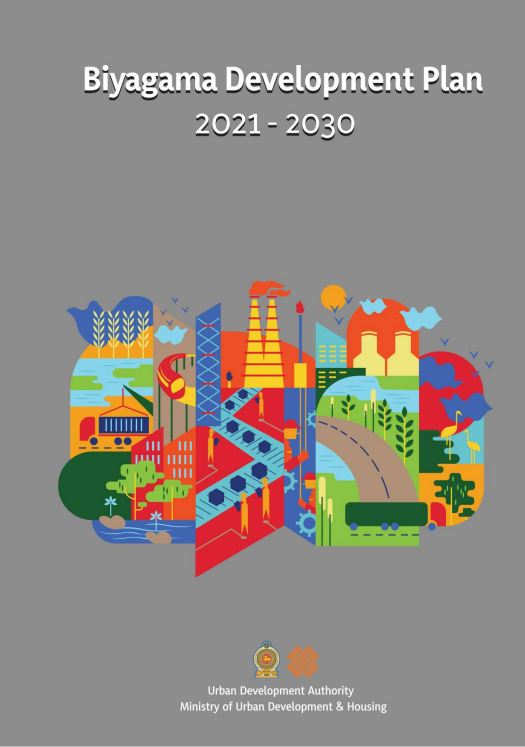 බියගම සංවර්ධන සැලැස්ම(2021 - 2030)
