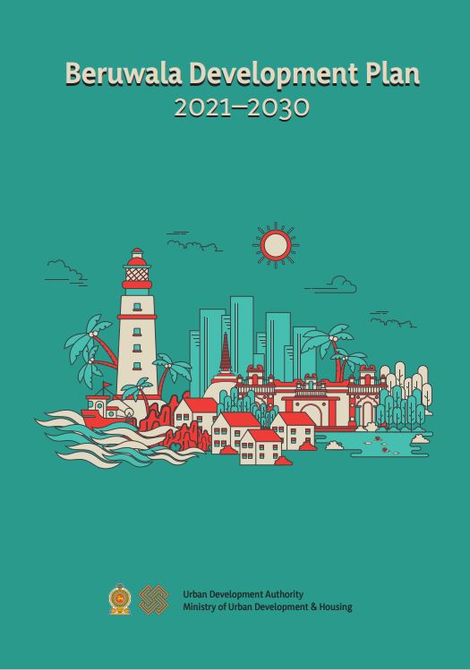 බේරුවල සංවර්ධන සැලැස්ම (2021 - 2030)