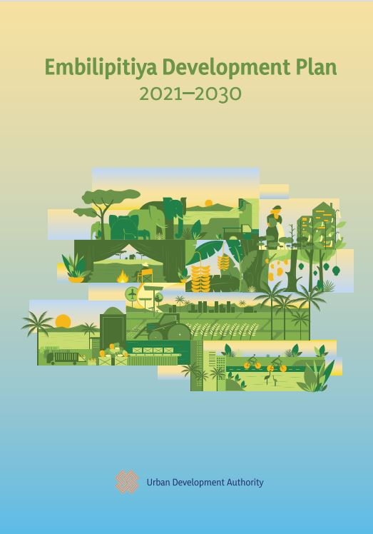எம்பிலிபிட்டிய அபிவிருத்தி திட்டம் (2021 - 2030)