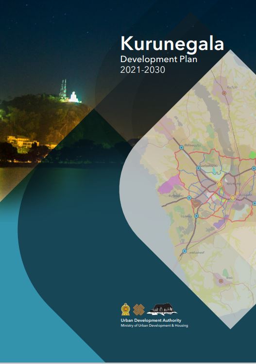 குருநாகல் அபிவிருத்தி திட்டம் (2021 - 2030)